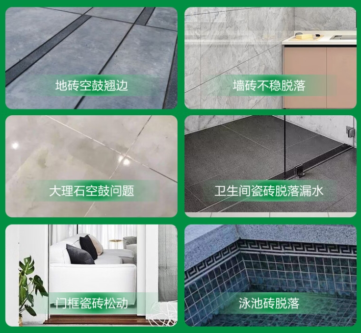 大姚瓷砖空鼓维修公司分享下旧房翻新时，原瓷砖基层处理不到位可能会导致的问题